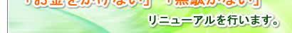 EtH[̓}bN[tH[/] 摜7-7